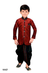 Boys Sherwani